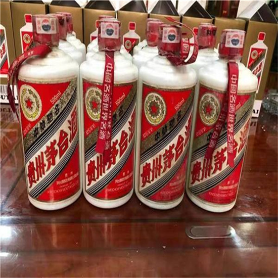 普陀临沂莒南茅台老酒回收价格哪里回收(附近上门回收茅台酒）?