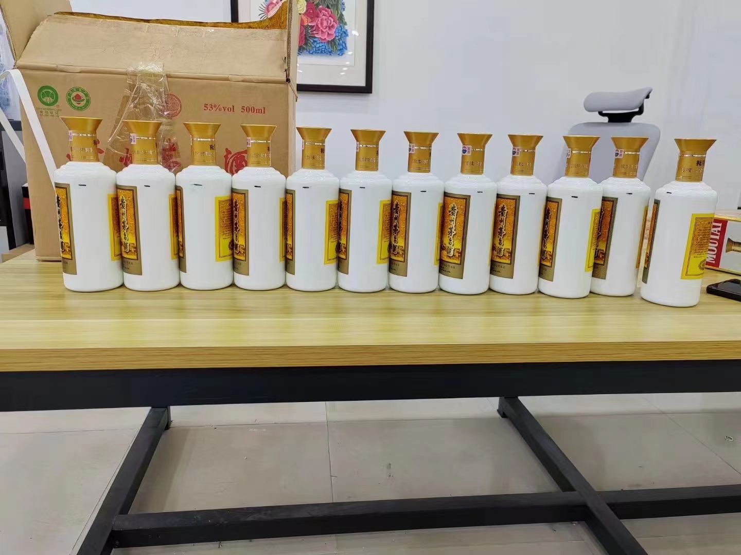 普陀德州禹城济宁茅台回收价格哪里回收(附近上门回收茅台酒）?